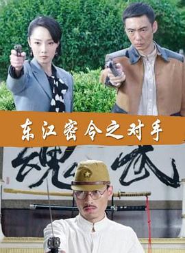 射死你天天日-精品黑人一区二区三区久久-免费观看全黄做爰的视频