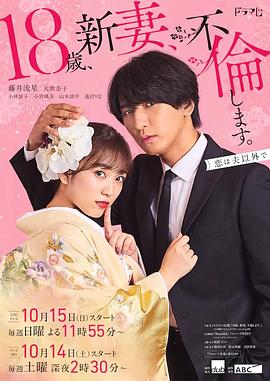 亚洲午夜精品久久久久久app-国产精品久久久久久久久齐齐-久久久久久亚洲精品成人