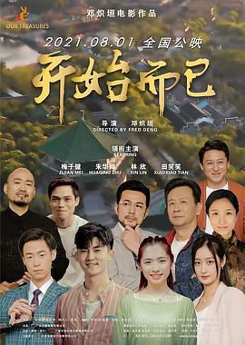 无码h片在线观看网站-欧美交a欧美精品喷水-国产伦子沙发午休系列资源曝光