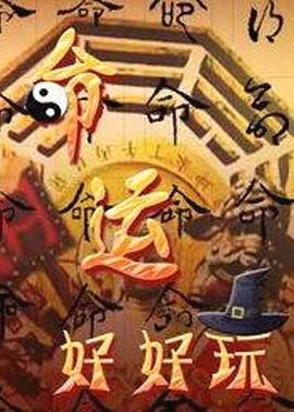 国产成a人亚洲精品无码樱花-亚洲一区二区无码偷拍-久久精品99国产精品日本