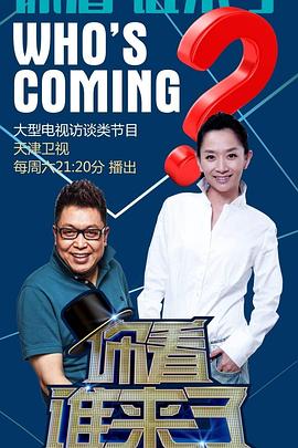 性荡视频播放在线视频-久久久久人妻精品一区三寸-日本免费一区二区三区高清视频
