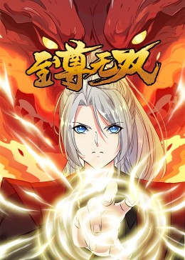 三叶草欧洲码在线-久久精品国产中国久久-色噜噜一区二区三区