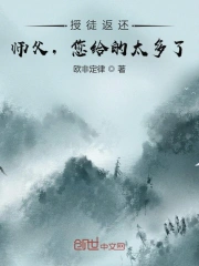 日日碰狠狠躁久久躁-四虎影视久久久免费观看-久久精品无码专区免费