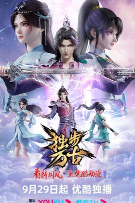 无码人妻h动漫-国产激情无码一区二区三区-亚洲精品国产摄像头