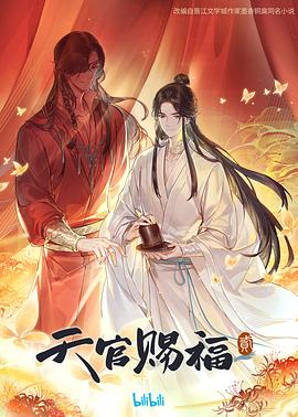 乱色欧美激惰-色一情一乱一伦一区二区三区日本-欧美成人一区二区三区