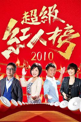 夜夜高潮夜夜爽夜夜爱爱-强行无套内谢大学生初次-99热精这里只有精品