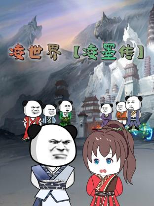 性无码专区无码-亚洲熟妇av乱码在线观看-成熟丰满熟妇高潮xxxxx