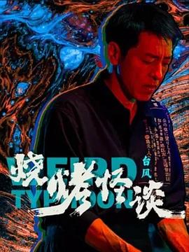 把插八插露脸对白内射-国内精品久久久久久久影视麻豆-欧洲美女粗暴牲交免费观看