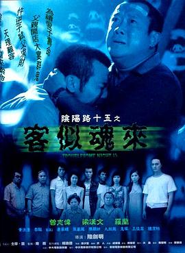 精品久久久久久综合日本-亚洲欧洲日产国码久在线-欧美3p两根一起进高清免费视频