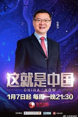 精品久久久久久-无码一区二区-國产一二三内射在线看片