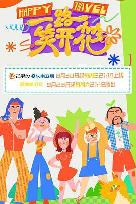 射死你天天日-精品黑人一区二区三区久久-免费观看全黄做爰的视频