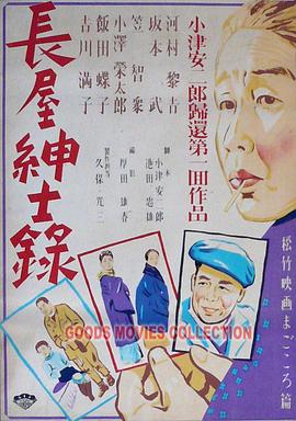 亚洲熟妇无码一区二区三区-久久精品国产精品亚洲精品-精品人妻无码一区二区三区抖音