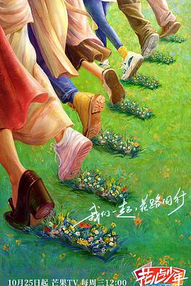 日本高清视频wwww色-草草影院发布页-在线 | 一区二区三区