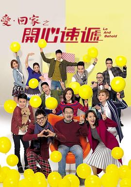 久久久免费精品re6-国产三区在线成人av-色窝窝无码一区二区三区