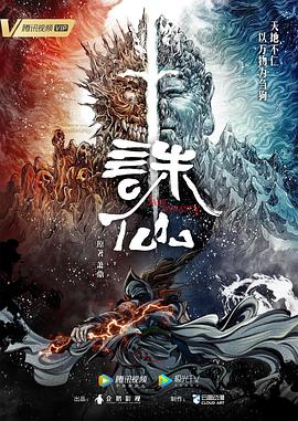 国产精品乱码一区二区三区-色资源av中文无码先锋-中文无码一区二区不卡av