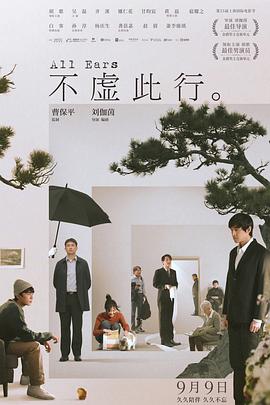 欧美疯狂xxxx乱大交-男人j进女人p免费视频-自拍性旺盛老熟女