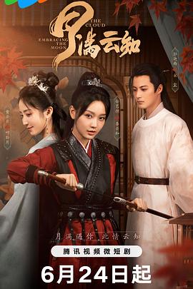 自拍偷自拍亚洲精品偷一-在线精品视频一区二区-国内精品一区二区三区