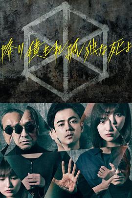 av一本久道久久综合久久鬼色-成熟丰满熟妇高潮xxxxx视频-一个人看的www视频在线播放