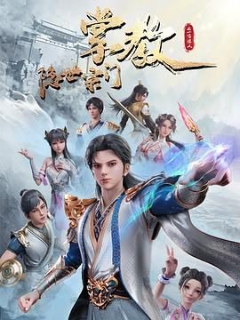 99久久人妻无码精品系列蜜桃-男人靠女人免费视频网站-18禁超污无遮挡无码免费游戏