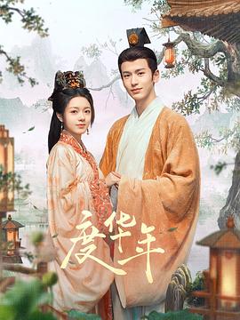 亚洲6080yy久久无码产自国产-国产精品无需播放器在线观看-色婷婷一区二区三区四区成人网