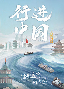 国产免费一区二区三区在线观看-日韩在线视频观看免费网站-国产成人无码一区二区在线播放