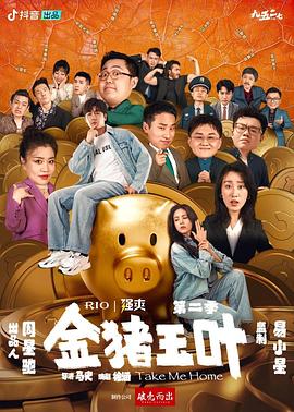 中文字幕人妻熟女人妻洋洋-国产又大又硬又粗-成人美女黄网站色大免费的