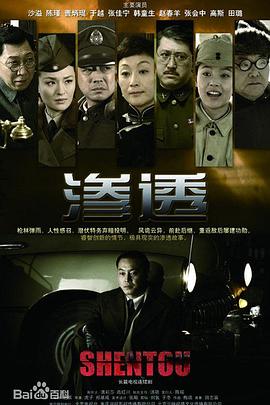 国产精品扒开腿做爽爽爽a片唱戏-女人被做到高潮视频-熟妇人妻无乱码中文字幕真矢织江