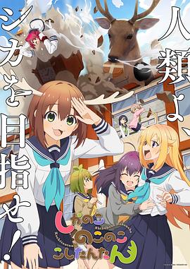 日本高清视频wwww色-草草影院发布页-在线 | 一区二区三区