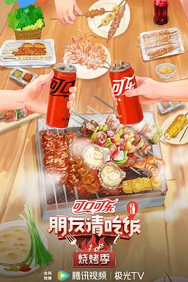 免费99精品国产自在在线-日本真人做爰免费的视频-一个人在线观看免费视频www