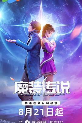 台湾佬中文娱乐22vvvv-天堂在线中文网www-国产后入又长又硬
