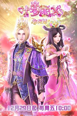 亚洲午夜精品久久久久久app-国产精品久久久久久久久齐齐-久久久久久亚洲精品成人