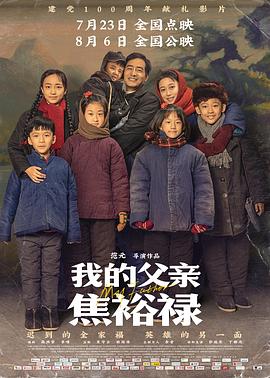 亚洲中文字幕无码爆乳av-国产乱人伦av在线a麻豆-人妻无码熟妇乱又伦精品视频