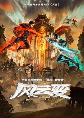 少妇高潮大叫好爽-午夜性无码专区-亚洲人成无码区在线观看