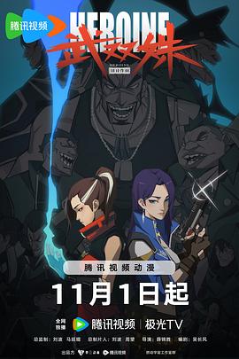 日韩av无码精品一二三区-囯产精品久久久久久久久久妞妞-天天躁日日躁狠狠躁欧美老妇
