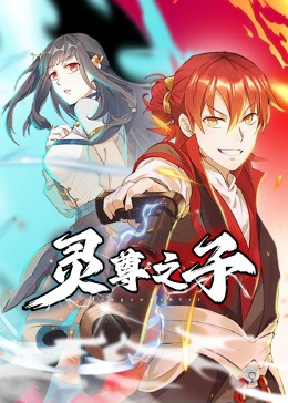 18禁无遮挡免费视频网站-精品一区二区三区在线观看-色综合久久久久无码专区