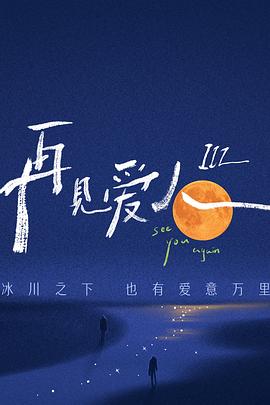 无码av免费精品一区二区三区-欧美成人精品a∨在线观看-无码中文av有码中文av