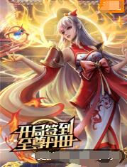 亚洲 日韩 欧美 成人 在线-国内精品久久久久久99蜜桃-欧美成人精品高清视频在线观看