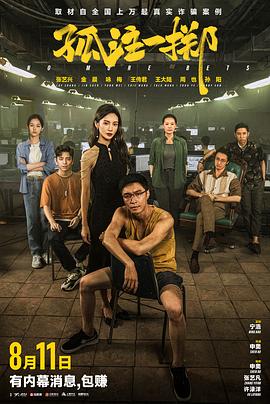 精品久久久久久中文字幕大豆网-国产又黄又爽又刺激的免费网址-国产精品白浆一区二小说
