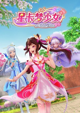 国产成a人亚洲精品无码樱花-亚洲一区二区无码偷拍-久久精品99国产精品日本