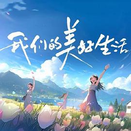亚洲精品97久久中文字幕无码-99精品无码一区二区-日本欧美大码a在线观看