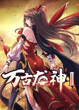 国产va免费精品高清在线观看-国产成人久久婷婷精品流白浆-色欲av永久无码精品无码蜜桃
