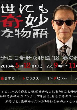国产午夜不卡av免费-久久影院午夜理论片无码-激情综合色五月丁香六月欧美