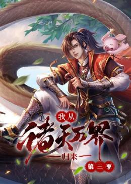 97人伦色伦成人免费视频-无码精品国产一区二区三区免费-日本韩无专砖码高清