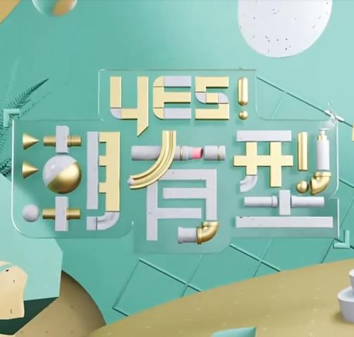亚洲成av人片天堂网无码-国产av无码国产av毛片-天天躁狠狠躁狠狠躁夜夜躁