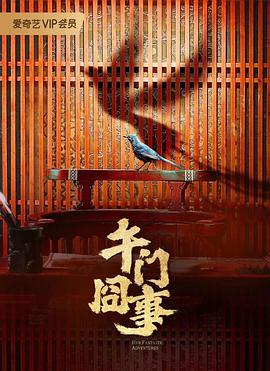 精品久久久久久无码国产-国产av一区二区三区天堂综合网-亚洲人成网网址在线看